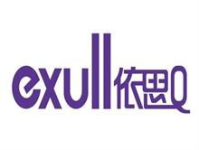 依思q 2020新款圖片 依思q 精品圖片 依思q 鞋業新品 中服網