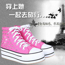 及時雨鞋產(chǎn)品 產(chǎn)品圖片 加盟店怎么樣