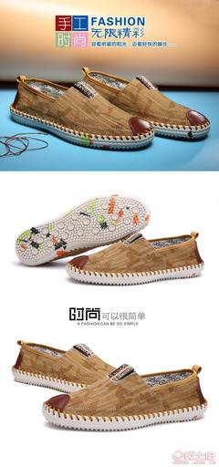 2016春款韓版潮流男鞋 手工縫制牛仔帆布與真皮的完美結合